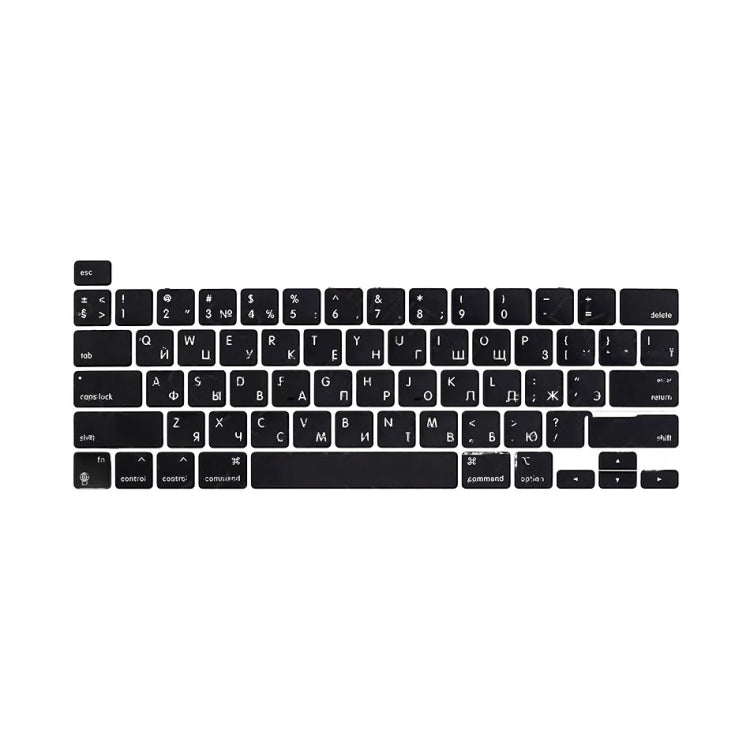 RU Version Keycaps EMC3578 for MacBook Pro Retina 13 M1 Late 2020 A2338, A2338(RU Version) RU Version Keycaps EMC3578 for MacBook Pro Retina 13 M1 Late 2020 A2338, A2338(RU Version)